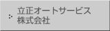 I[gT[rX