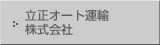 I[g^A