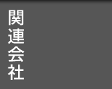 ֘A