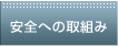Sւ̎g