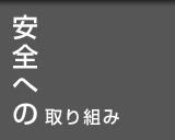 Sւ̎g